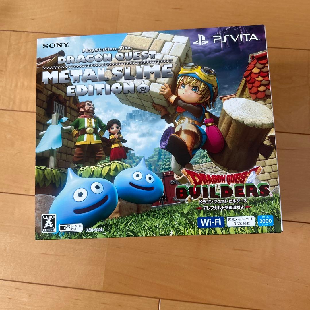 【新品】PSVita ドラゴンクエストメタルスライムエディション