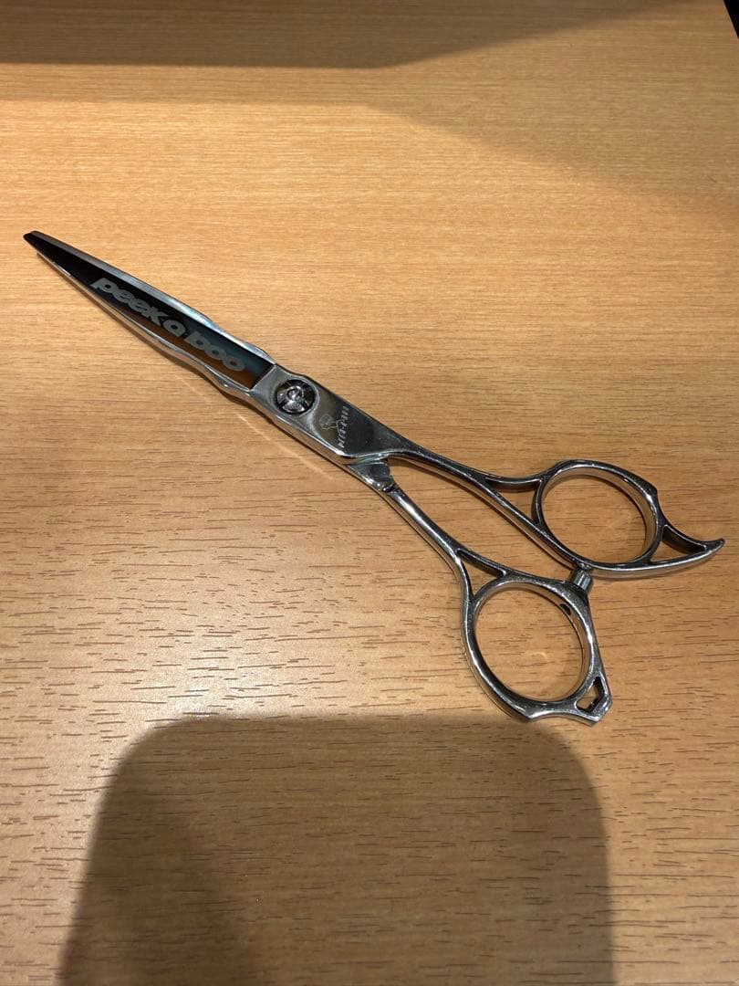 peek-a-boo ピークアブー シザー エイムハイ タイプB