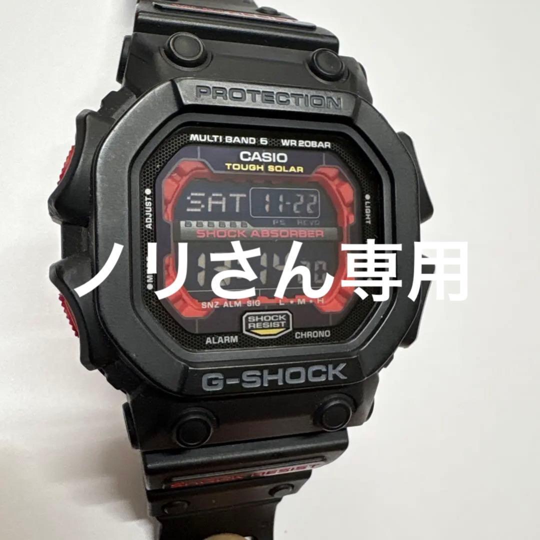 CASIO G-SHOCK GXW56 ソーラー 電波時計 ブラック/レッド