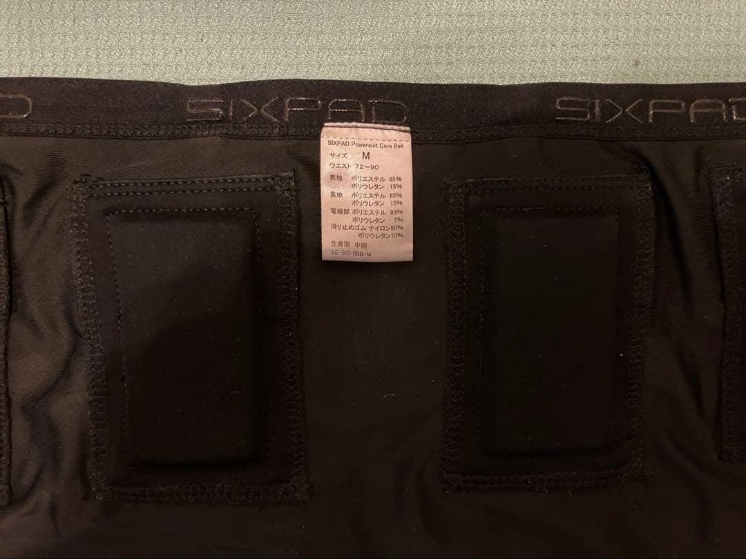 美品SIXPAD Powersuit Core Belt Mサイズ付属品全てあり