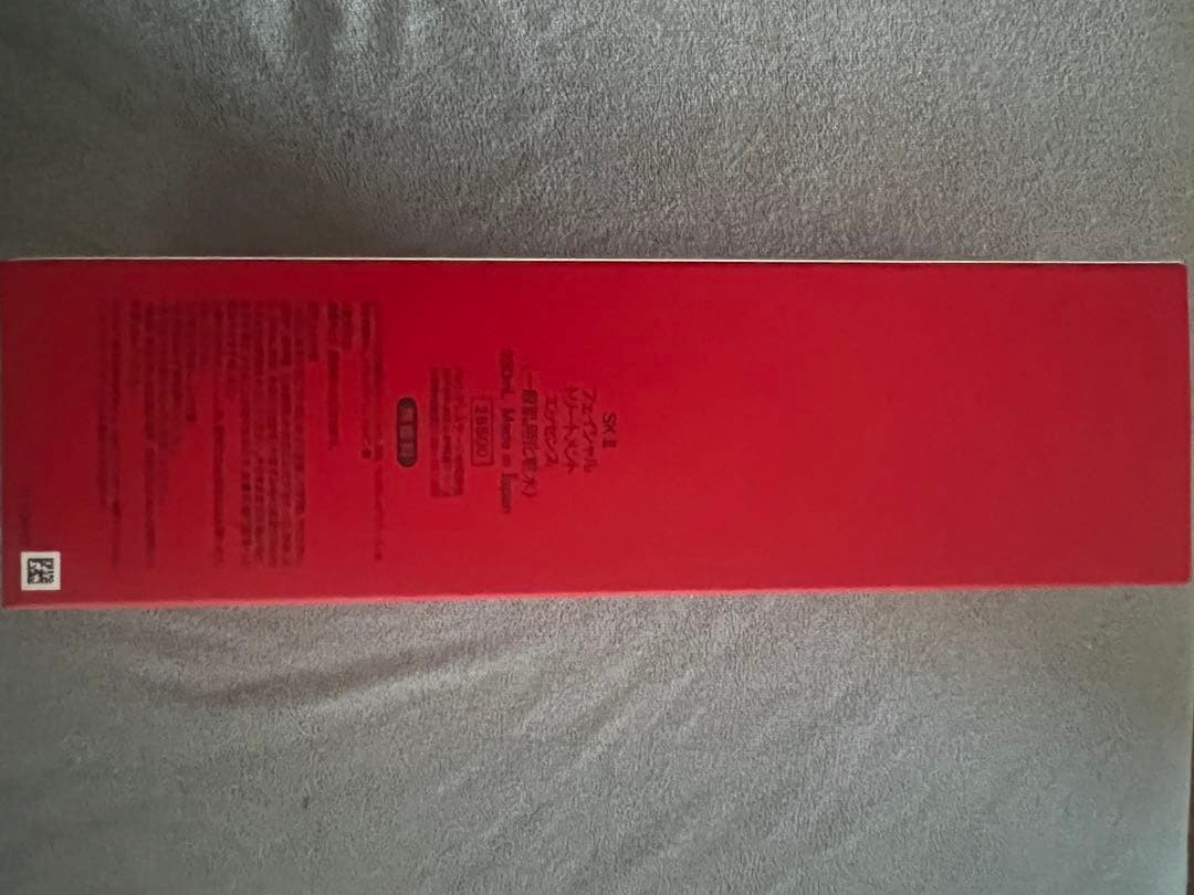 化粧水・ローション・トナー SK-II FACIAL TREATMENT ESSENCE