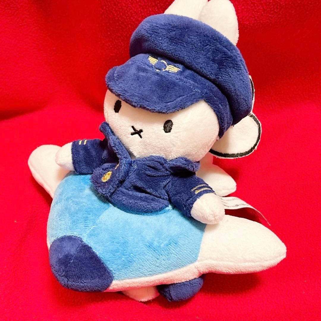 ミッフィー オランダ航空 KLM 飛行機 機長 パイロット ぬいぐるみ