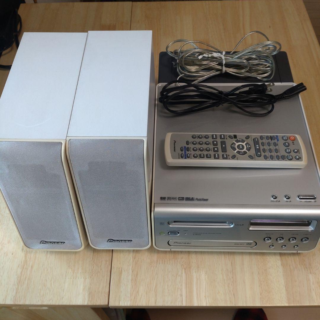 パイオニア アイディPR7DV‐S X-PR7DV-S DVD/MDミニコンポ