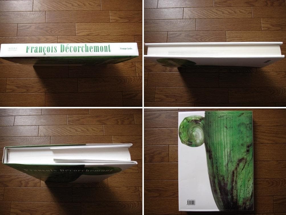 FRANCOIS DECORCHEMONT フランソワ・デコルシュモン