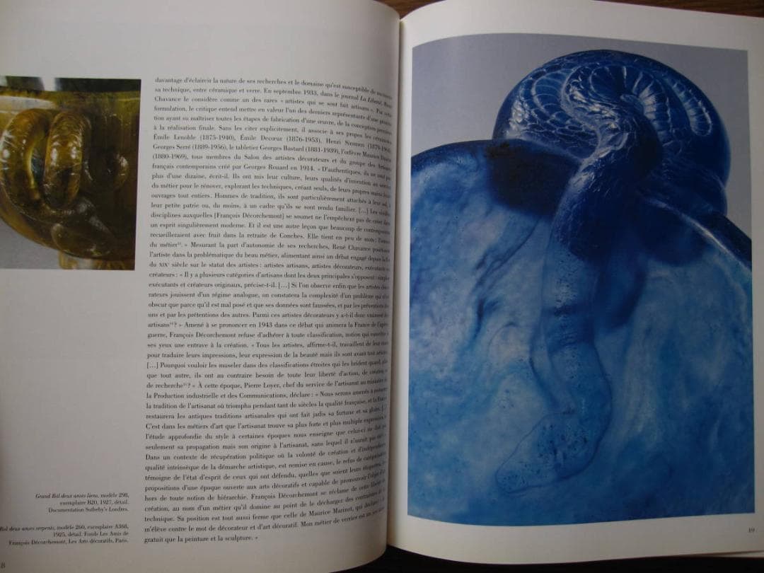 FRANCOIS DECORCHEMONT フランソワ・デコルシュモン