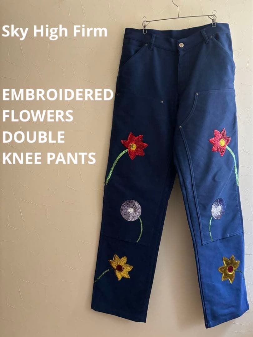 SKY HIGH FARM DOUBLE KNEE PANTS ポーカーズつかさ