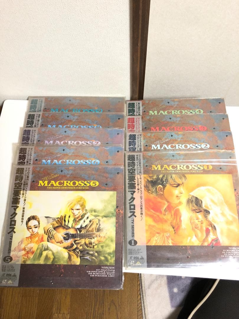 超時空要塞マクロス＋超時空要塞マクロスII レーザーディスク　計15枚セット