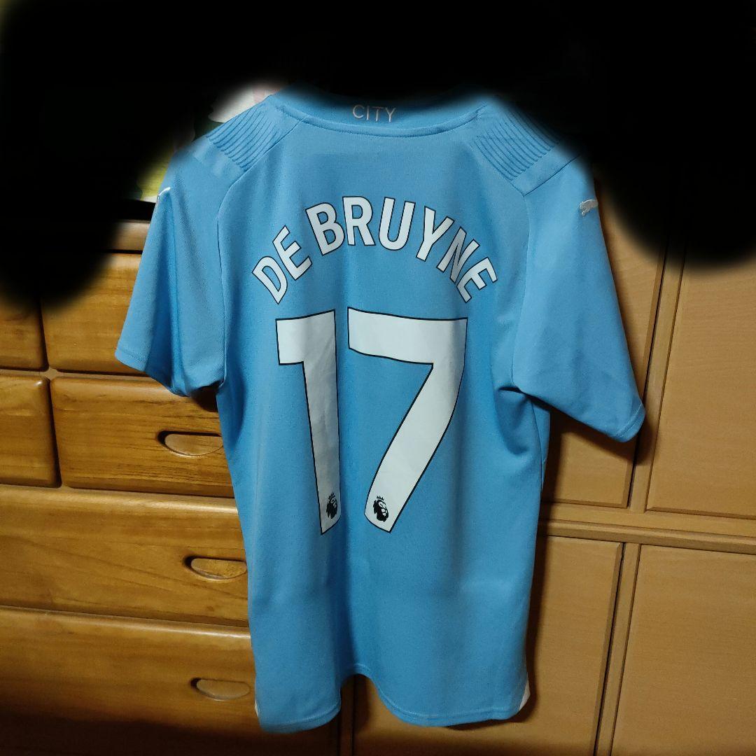 【マーク有】23/24 マンチェスターシティ レプリカユニフォーム デブライネ