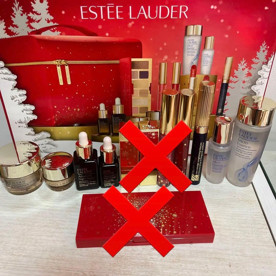 【期間限定】エスティーローダー クリスマスコフレ2022