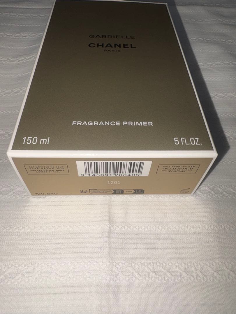 GABRIELLE CHANEL フレグランス プライマー