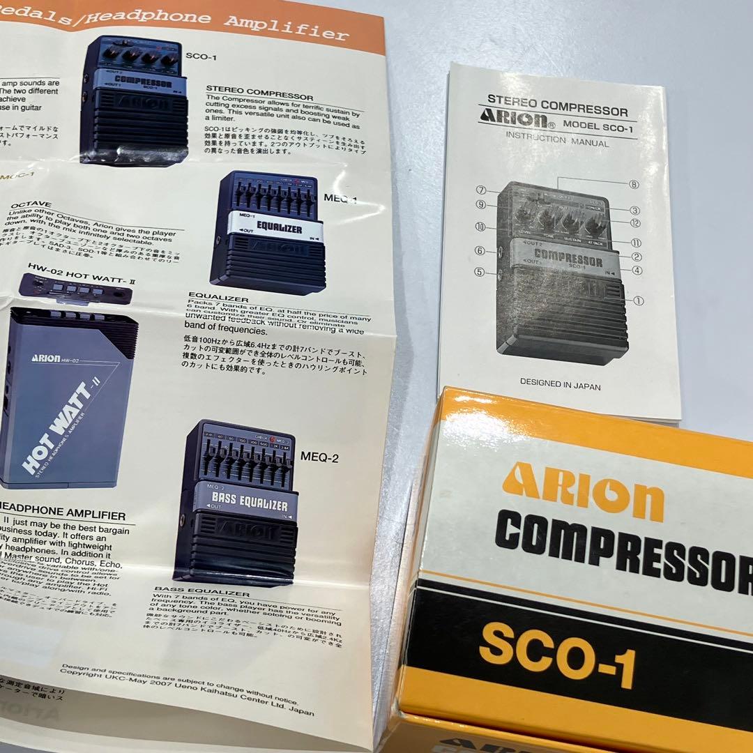ARION TOKAI Guyatone コンプレッサー エフェクター 未使用