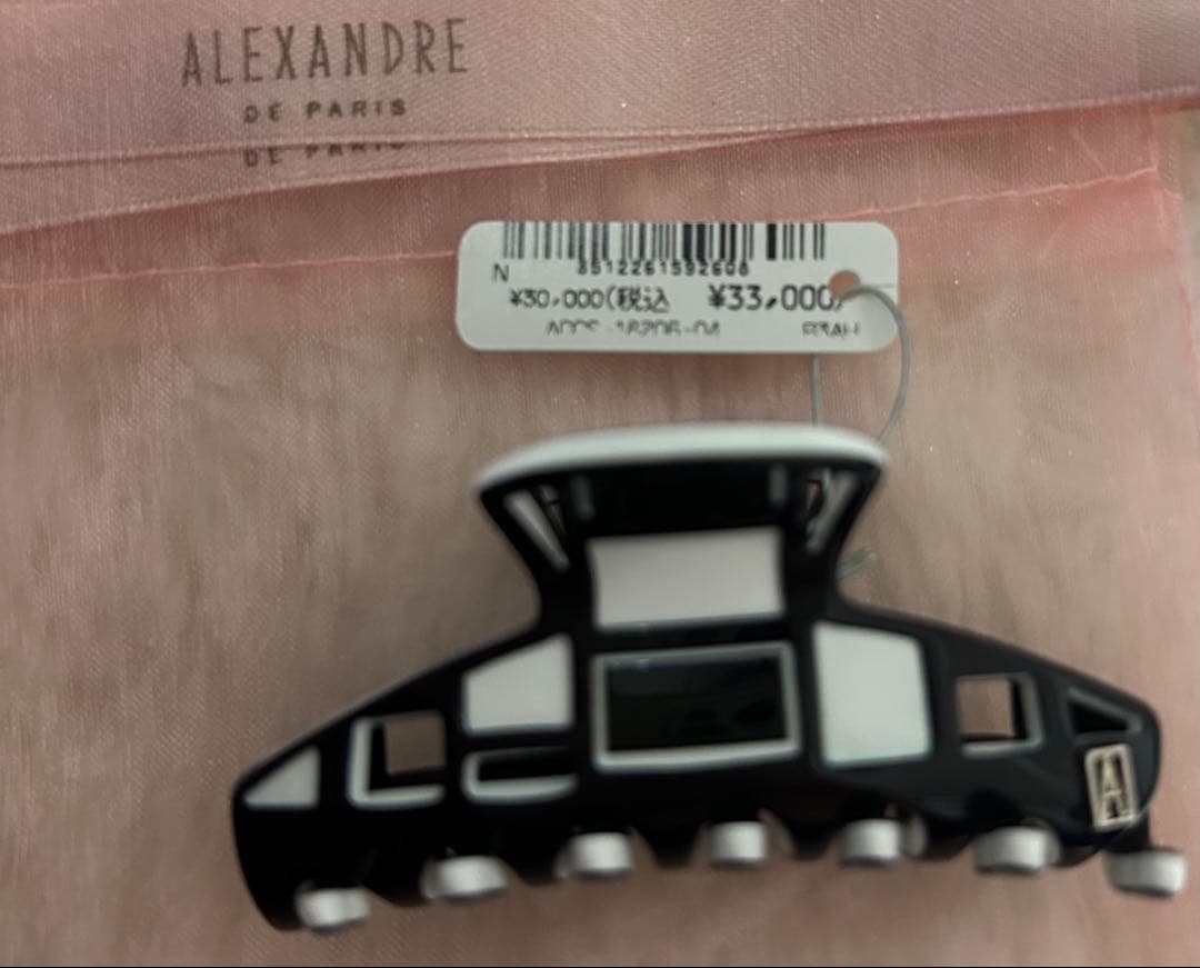 ALEXANDRE DE PARIS ヘアクリップ ブラック・ホワイト