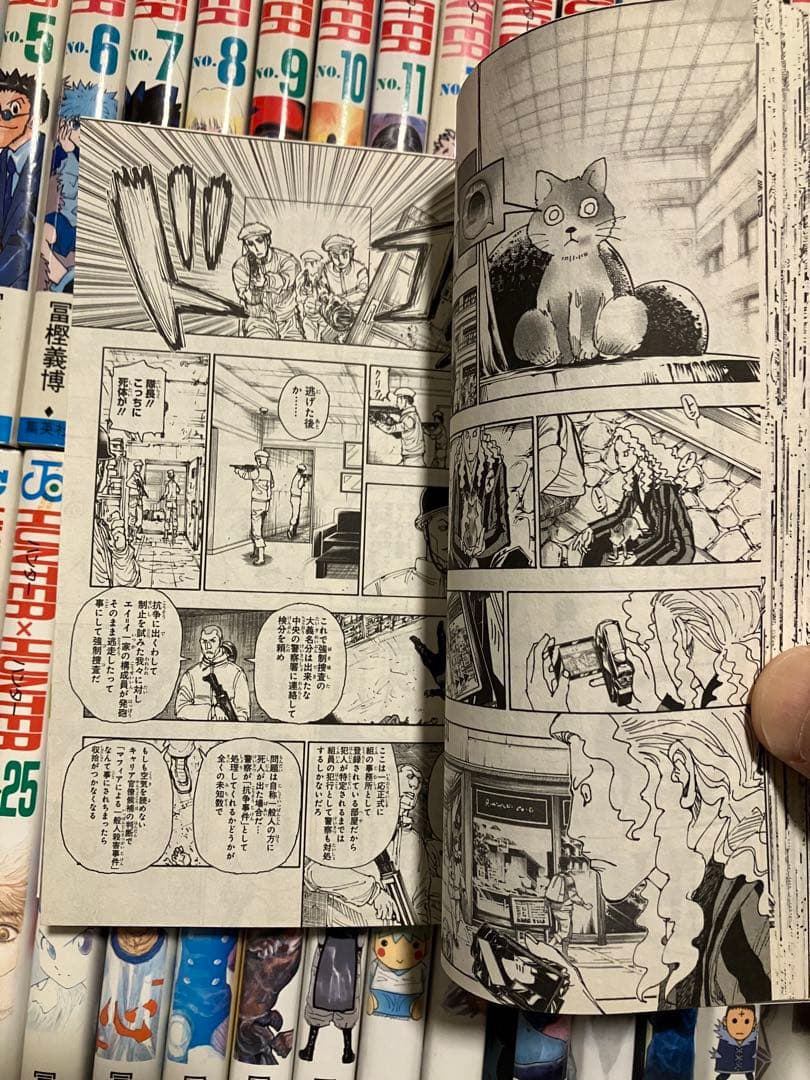 HUNTER×HUNTER 全巻セット 1〜38巻