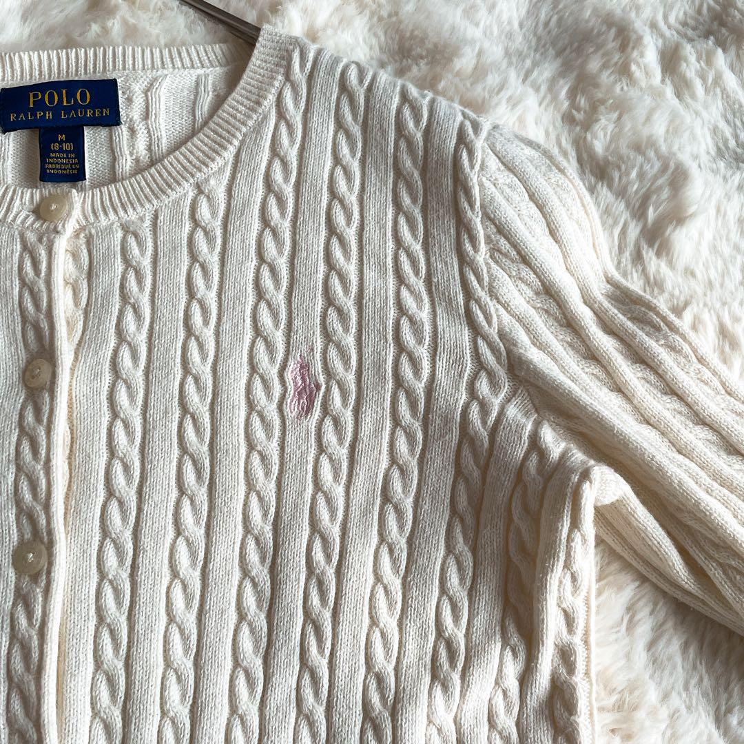 美品✨ポロラルフローレン ケーブルニット カーディガン ポニー アイボリー S