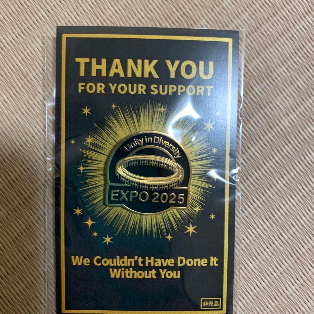 EXPO 2025 万博　大屋根リング　ピンバッジ