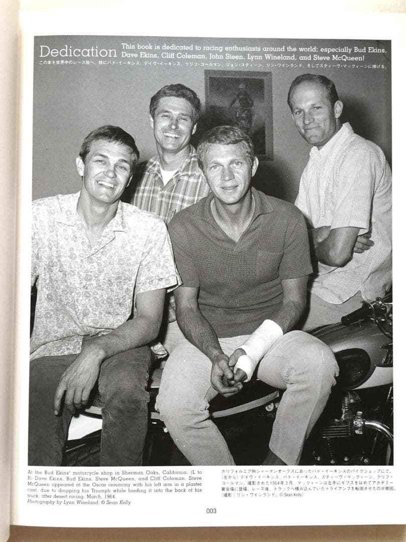 ビンテージ 40 Summers ago...サイン入り 写真集 ポスター付き