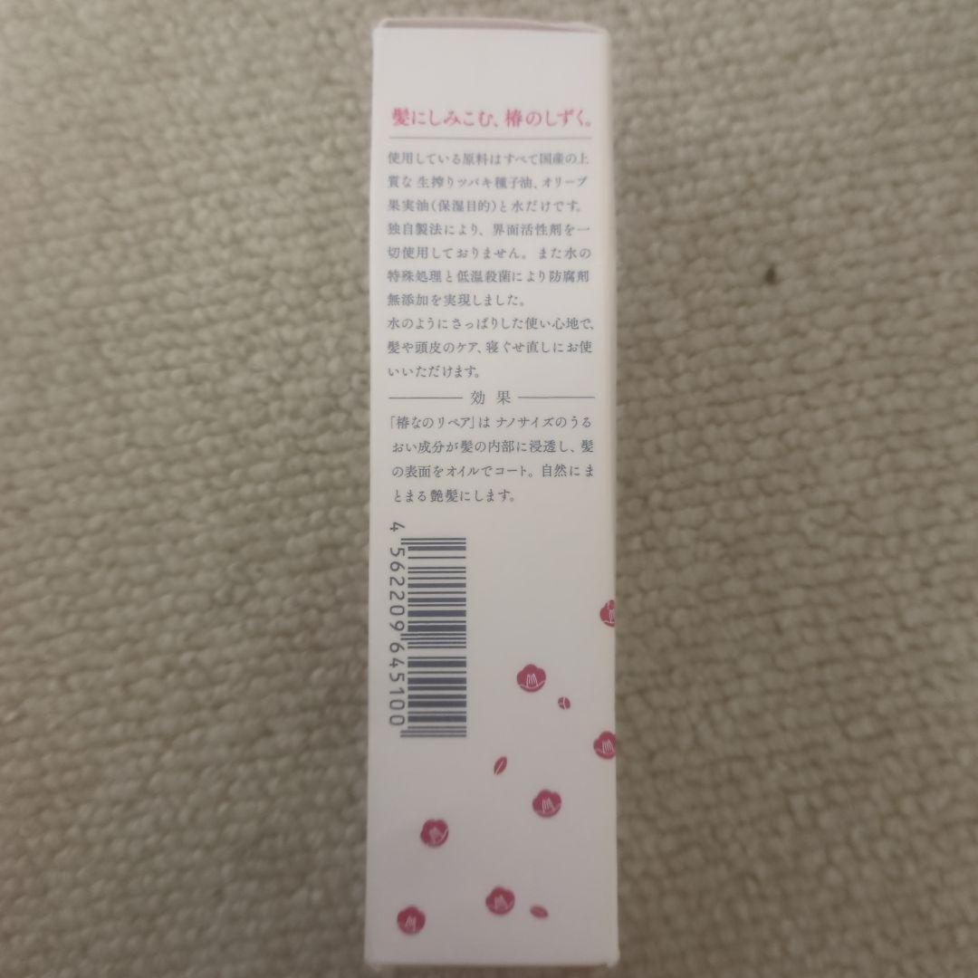 ボディ＆ハンド＆ヘアケアまとめセット＆オマケのコンパクト自動カールヘアアイロン♥