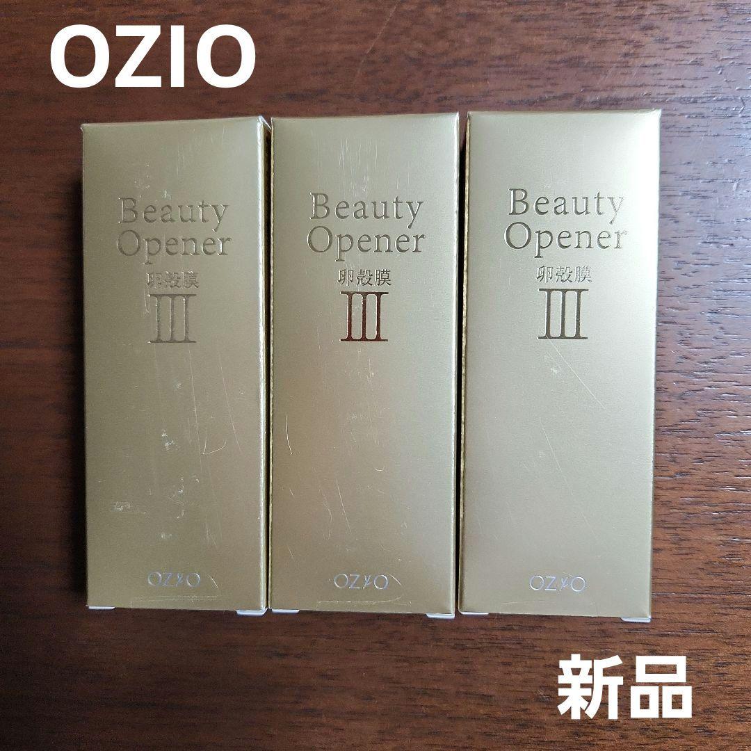 マ*バ様 オージオ ビューティーオープナーセラム　3箱セット　新品未開封　美容液