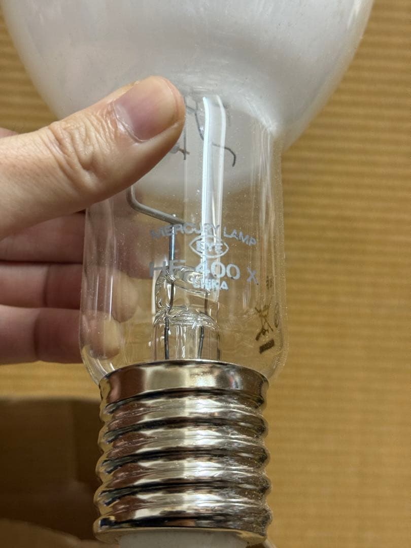 .*°様 【新品未使用】IWASAKI 水銀ランプ 高圧水銀ランプ HF400X