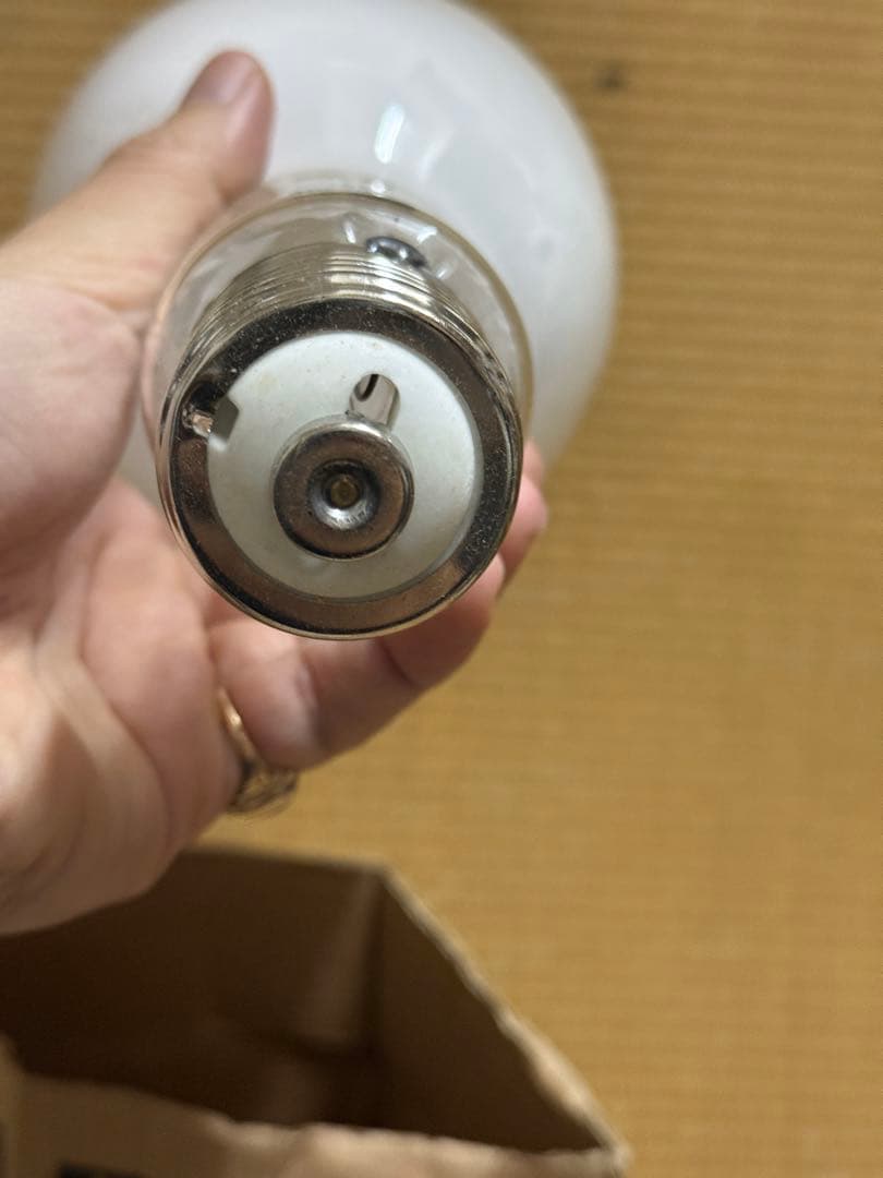 .*°様 【新品未使用】IWASAKI 水銀ランプ 高圧水銀ランプ HF400X