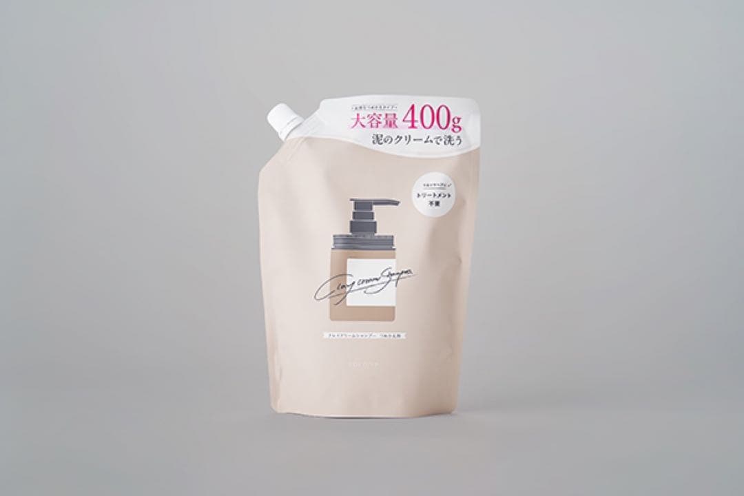 ココネクレイクリームシャンプー本体2個＋詰め替え用2個セット