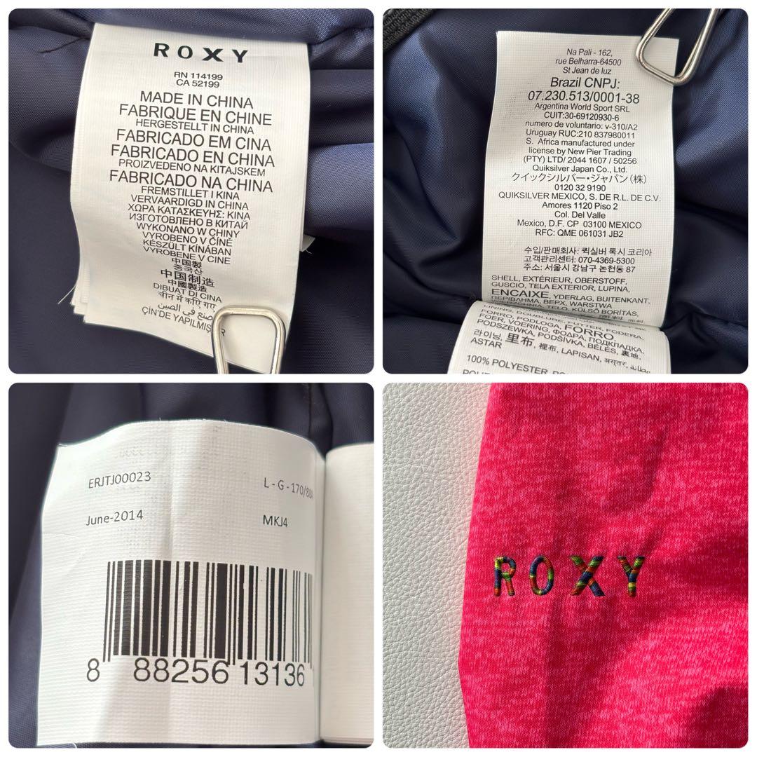 02378 ROXY ロキシー　スキーウェア　上下セット　L