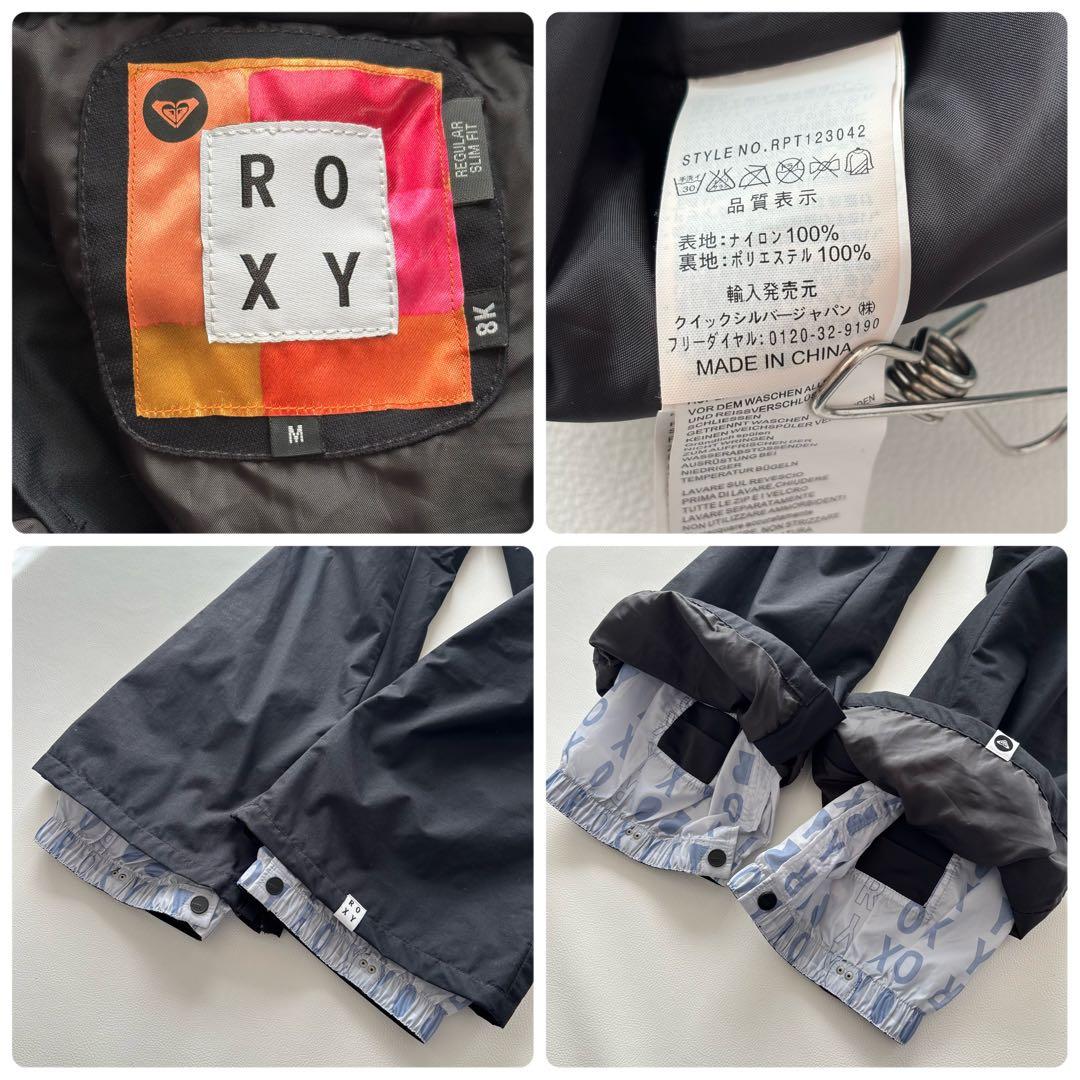 02378 ROXY ロキシー　スキーウェア　上下セット　L