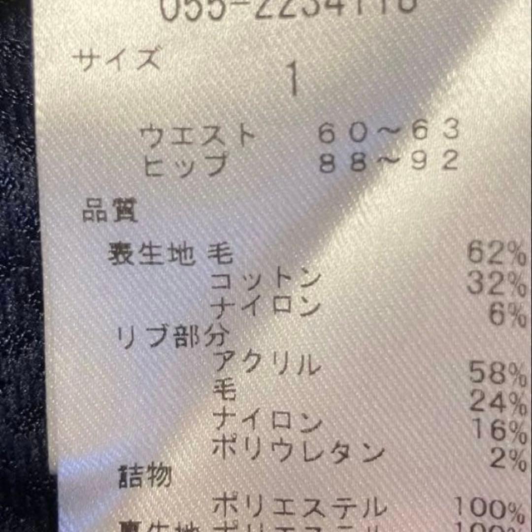 【新品】パーリーゲイツ　中綿 リング スカート BIGドット柄　1