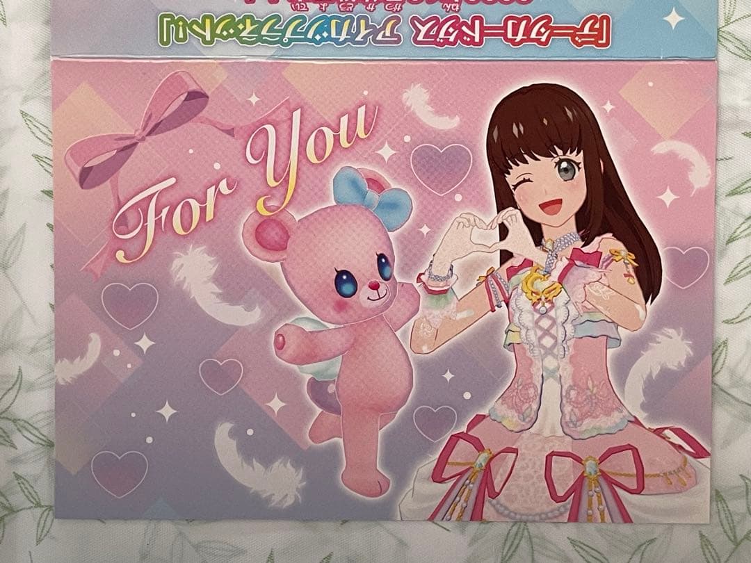 アイカツ　アイカツプラネット　カード　スイング　エンジェリーベア　星宮いちご