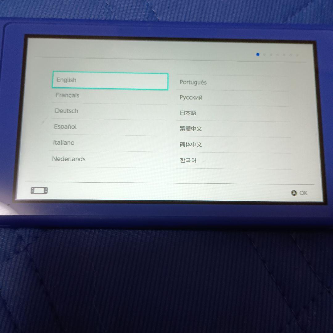合馬公式アカウント　Nintendo Switch Lite本体 ブルー