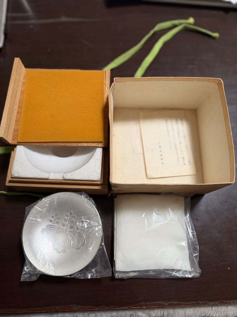 【希少品】内閣総理大臣贈 銀杯 SILVER 139g