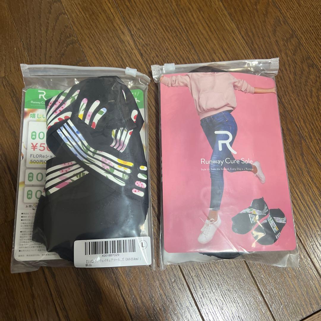 Runway Cure Sole 着圧ソックス 2足入り
