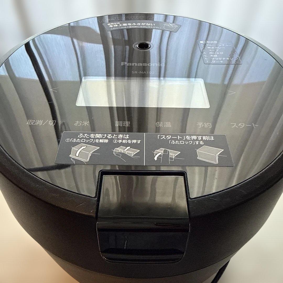 パナソニック、圧力IH炊飯器(5.5合炊き）　23年製　取扱説明書なし