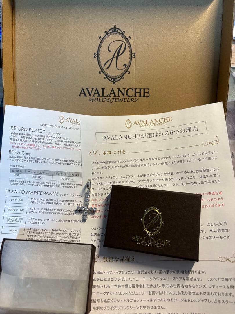 AVALANCHE 逆さ十字架 ネックレス ヘッド