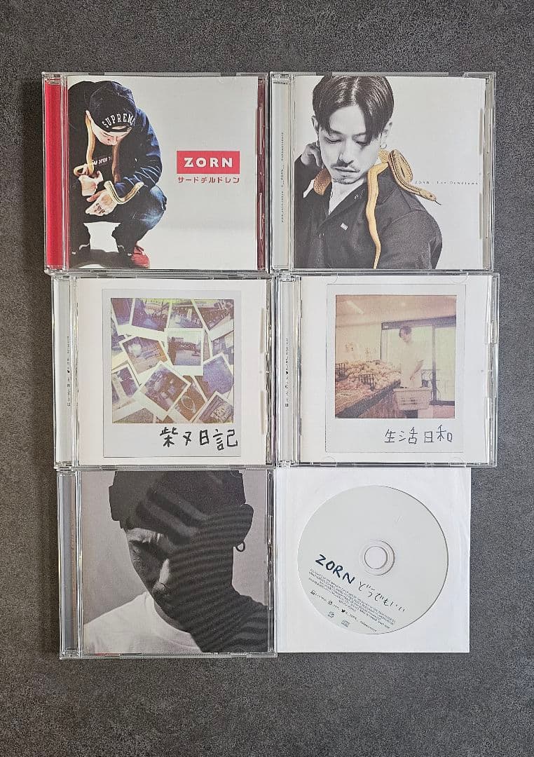 ZORN アルバムセット