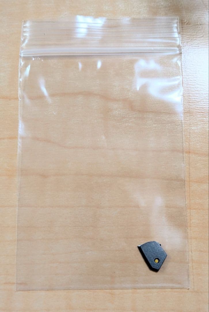 獣王模型 G-01 大獣神 復活第1弾 修復版