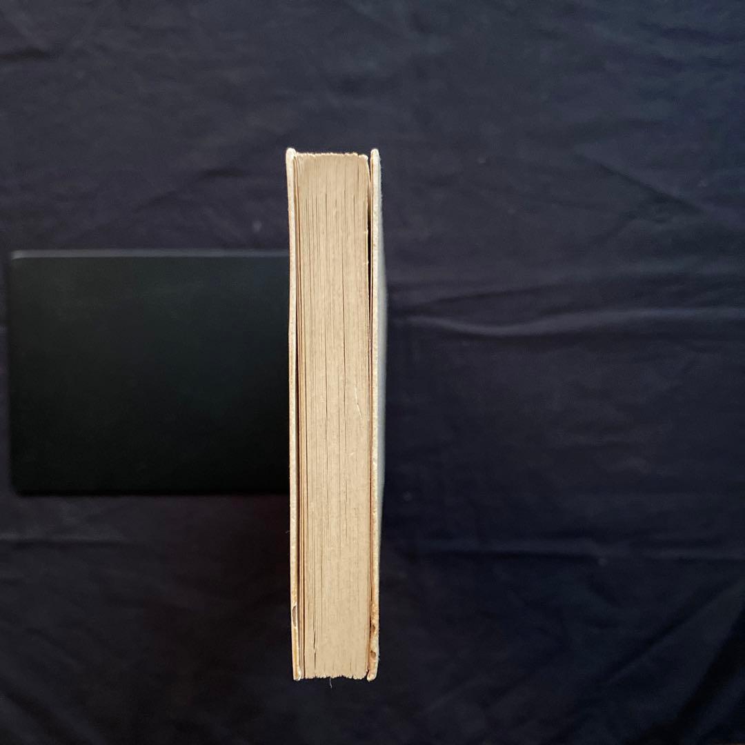 智満大和上真筆　悉曇習字手本