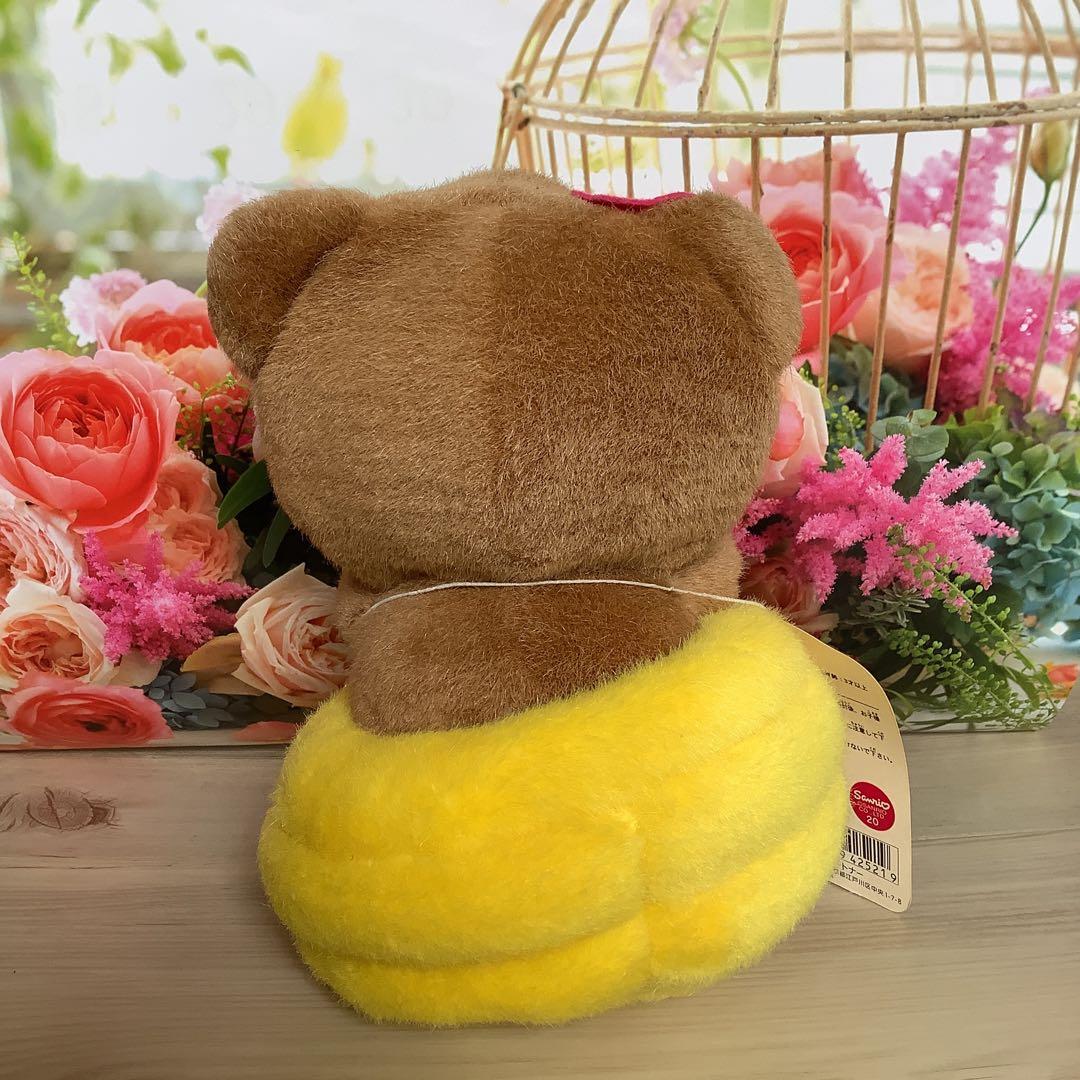 キティ　くま　ぬいぐるみ