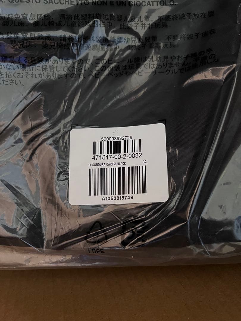 新品 32 YZY GAP Cordura Cargo Pants