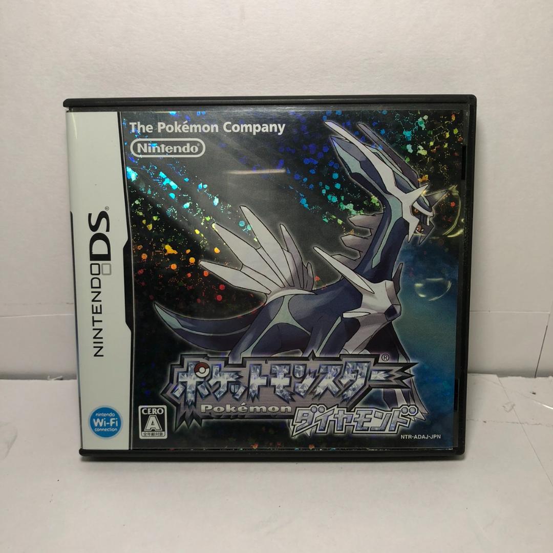 h*r様 【まとめ売り】ポケットモンスター ソウルシルバー ダイヤモンド パール