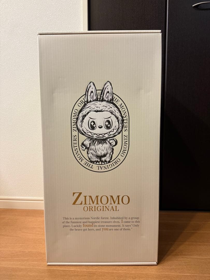 【新品未開封】 I FOUND YOU ZIMOMO ジモモ ぬいぐるみ