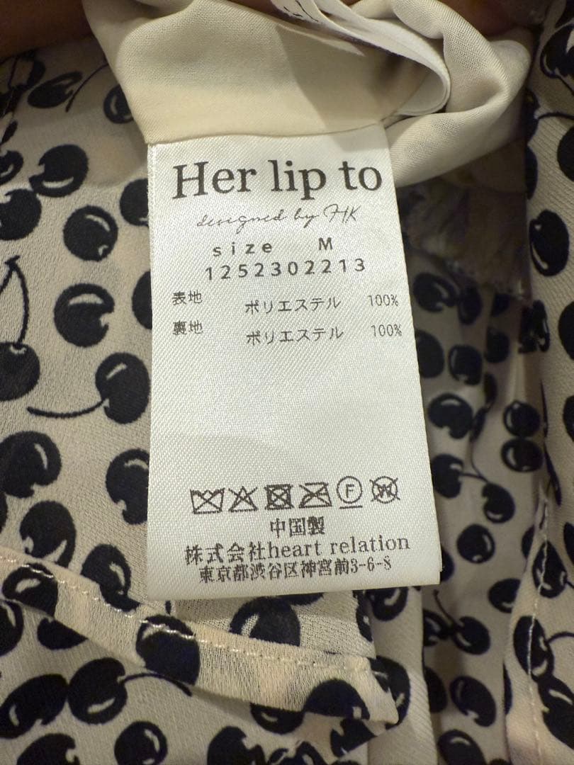 herlipto Cherry Pattern Strap Top Mサイズ