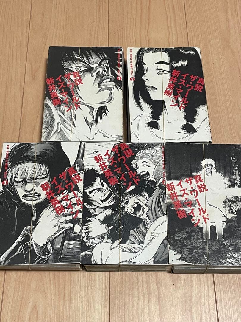 裁断済み　マンガ　Vol.5