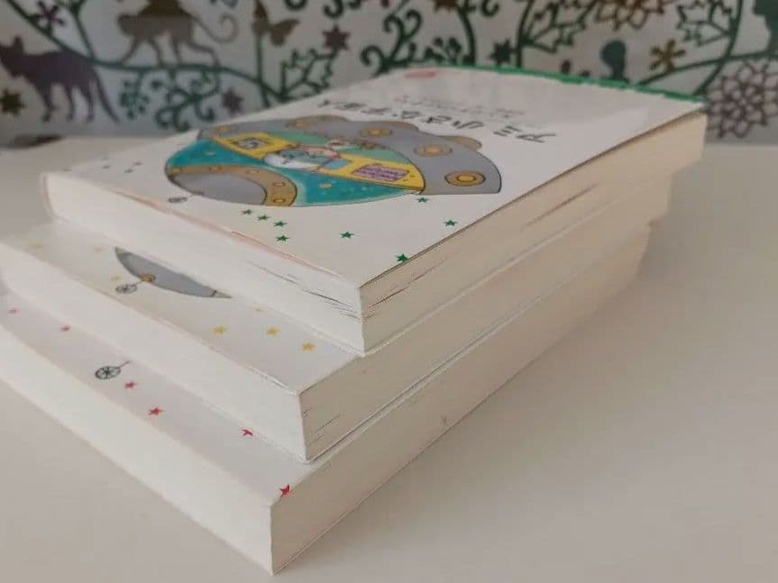 アミ 小さな宇宙人 3冊セット【文庫】