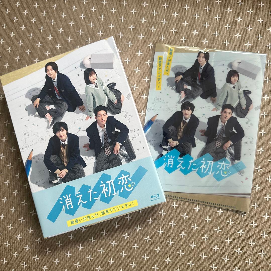 消えた初恋 DVD クリアファイル
