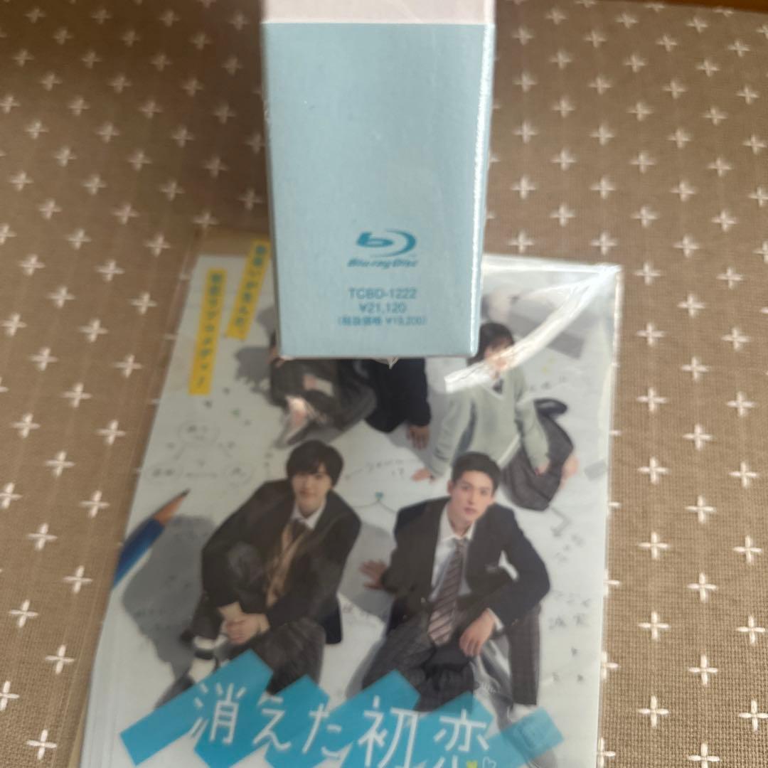 消えた初恋 DVD クリアファイル