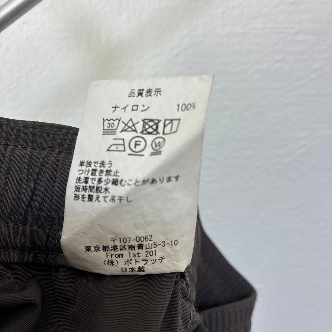 【美品】c.e cavempt ナイロン フライト パンツ XL ブラウン