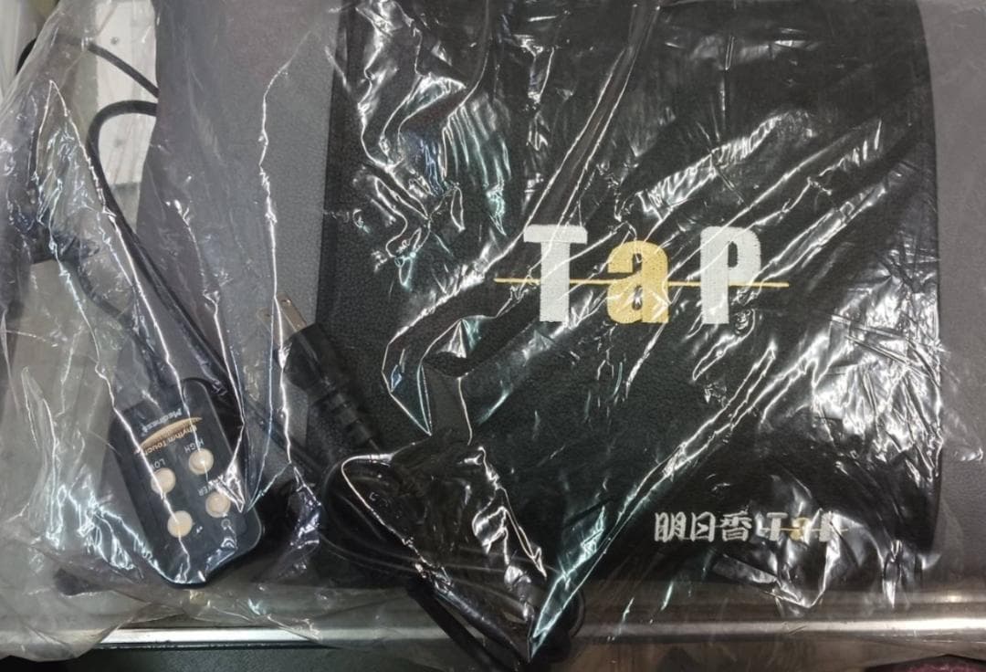 リラクゼーション　明日香Tap　TAP-1　新品