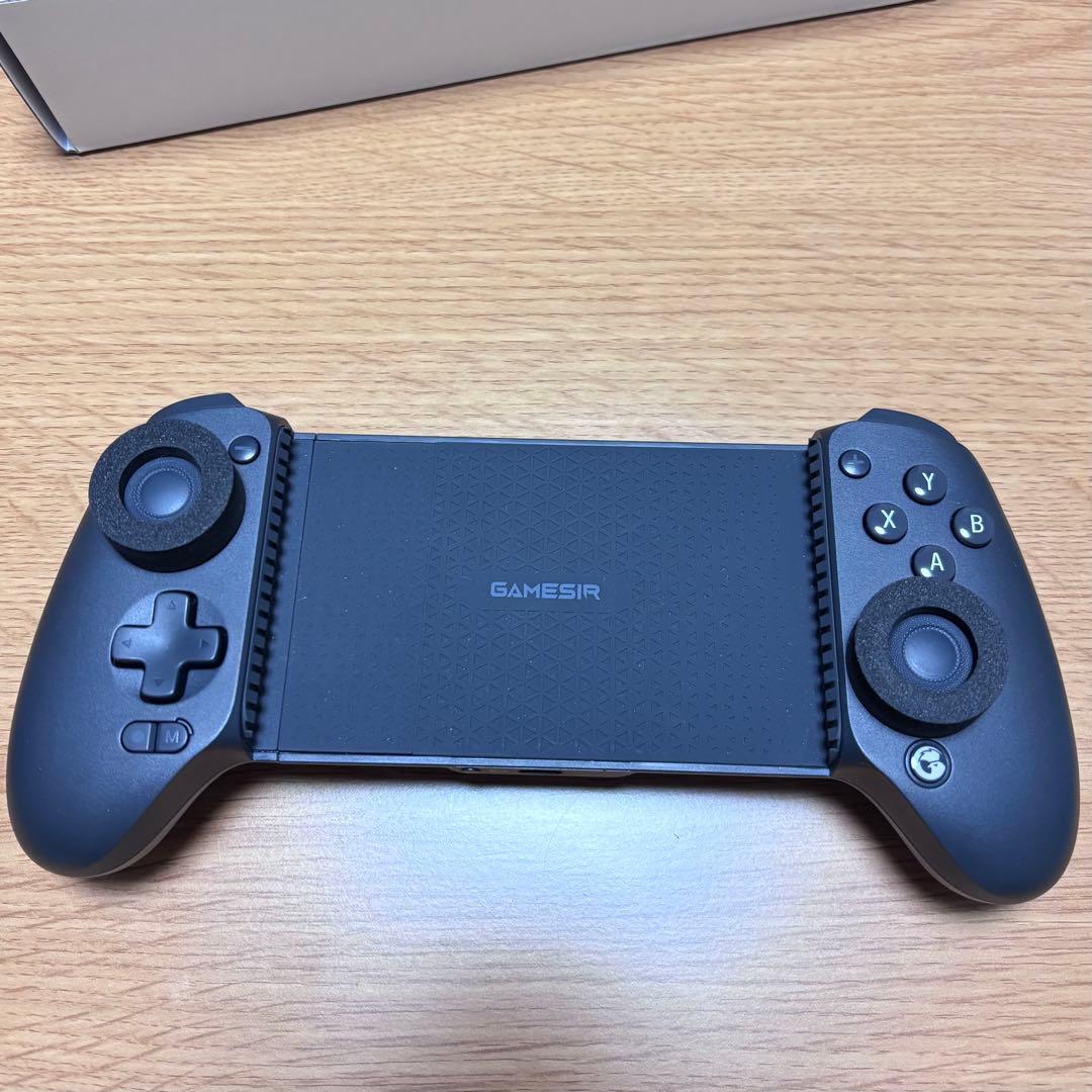GameSir G8 Plus Bluetooth モバイルゲームコントローラー