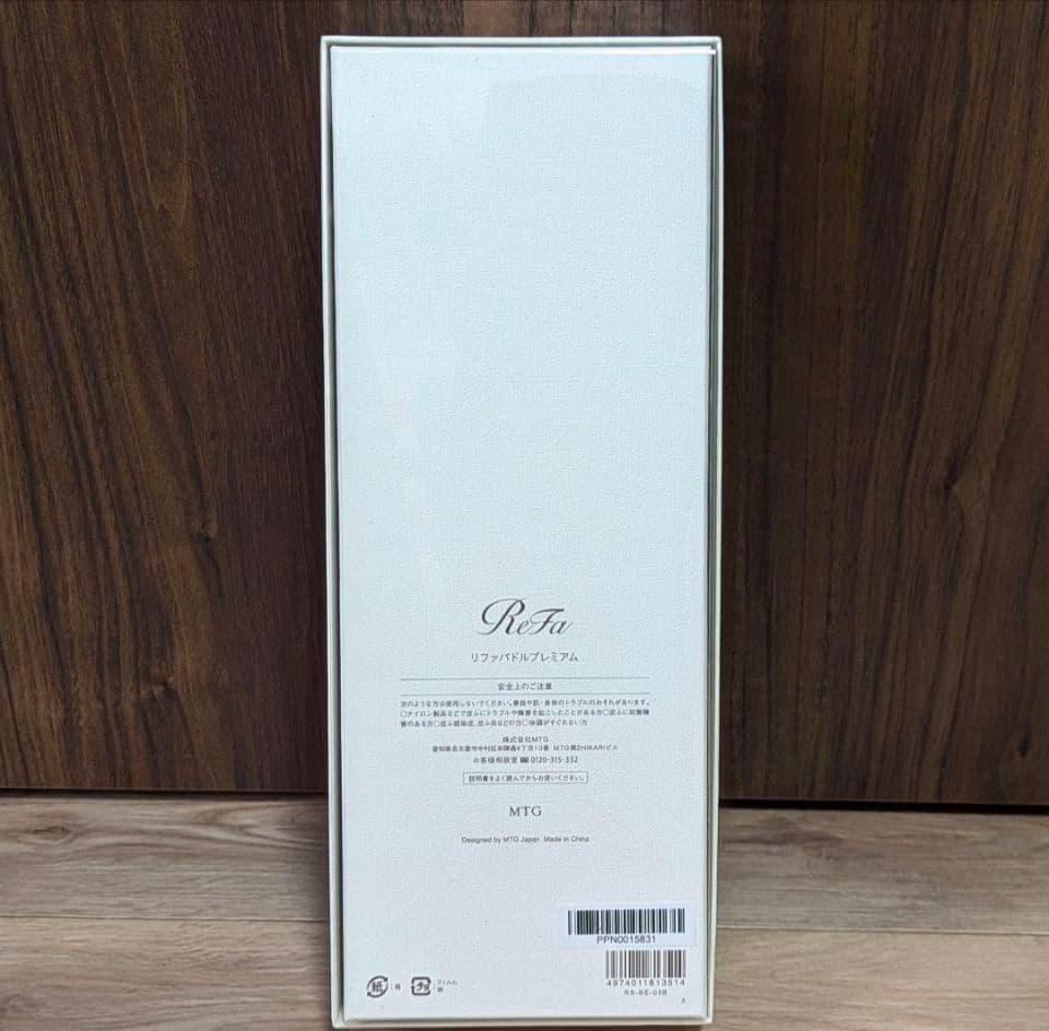 【新品未使用】リファパドルプレミアム